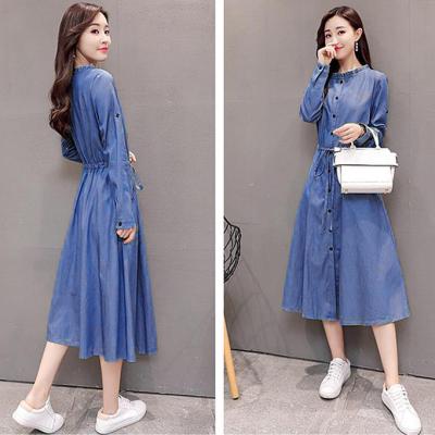 ĐẦM JEAN DENIM LIỀN FORM DÀI CỔ BÈO TRÒN - N04